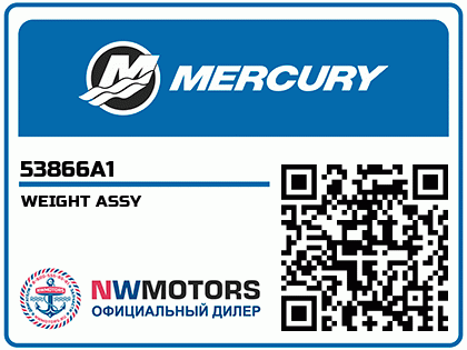 WEIGHT ASSY Аватар