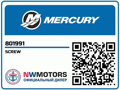 SCREW Аватар