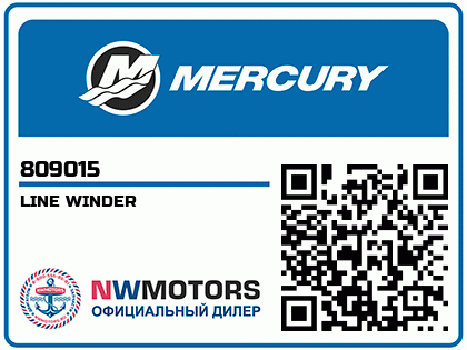 LINE WINDER Аватар