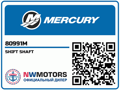 SHIFT SHAFT Аватар