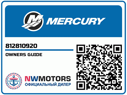 OWNERS GUIDE Аватар