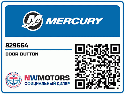 DOOR BUTTON Аватар
