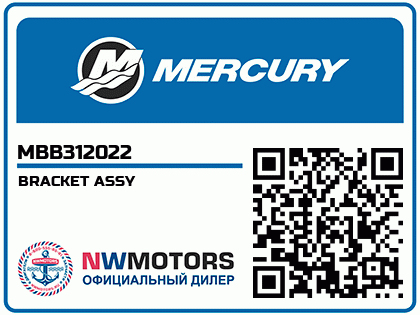 BRACKET ASSY Аватар