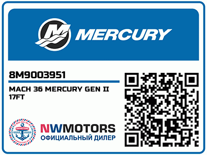 MACH 36 MERCURY GEN II 17FT Аватар