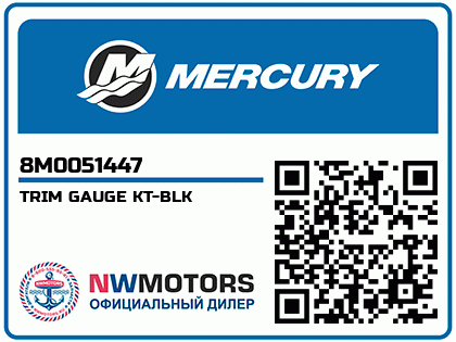 TRIM GAUGE KT-BLK Аватар