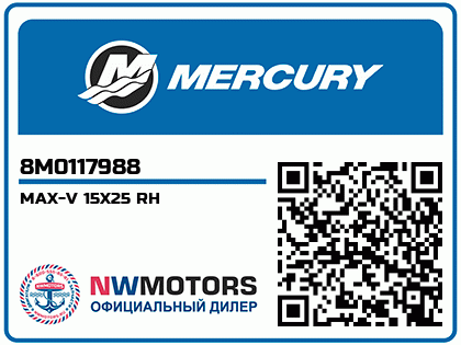 MAX-V 15X25 RH Аватар