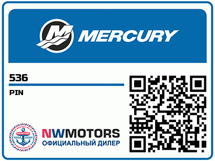 PIN Аватар