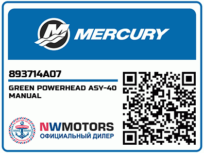 GREEN POWERHEAD ASY-40 MANUAL Аватар