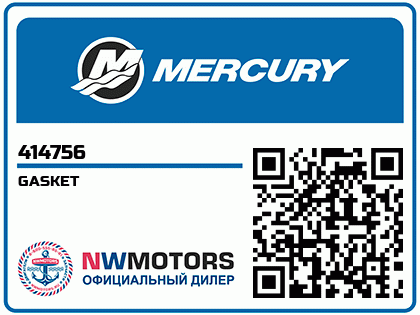 GASKET Аватар