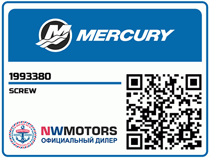 SCREW Аватар