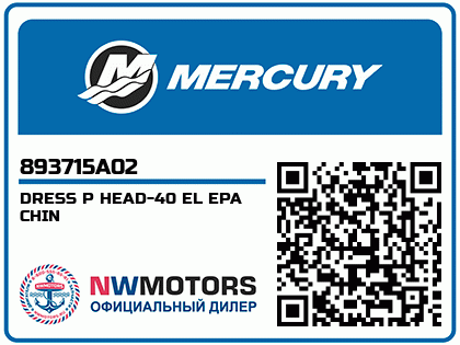 DRESS P HEAD-40 EL EPA CHIN Аватар