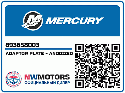 ADAPTOR PLATE - ANODIZED Аватар