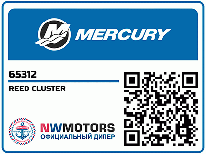 REED CLUSTER Аватар