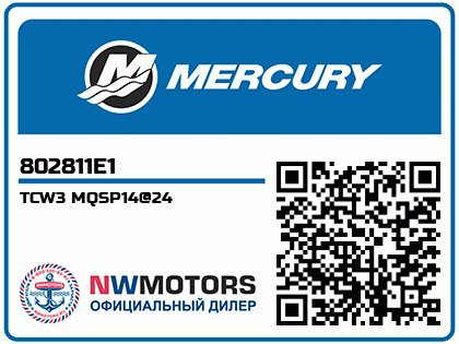 TCW3 MQSP14@24 Аватар