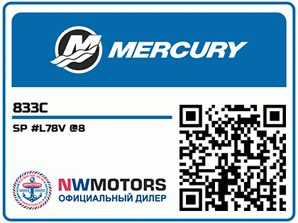 SP #L78V @8 Аватар