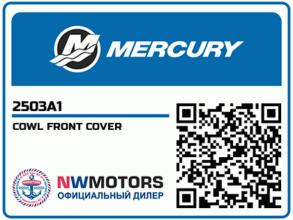 COWL FRONT COVER Аватар