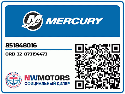 ORD 32-879194473