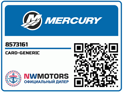 CARD-GENERIC Аватар