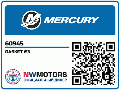 GASKET @3 Аватар