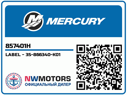 LABEL - 35-866340-K01