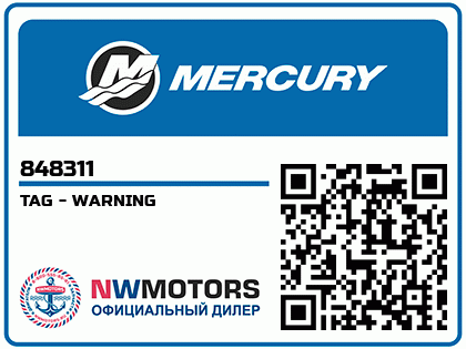 TAG - WARNING Аватар