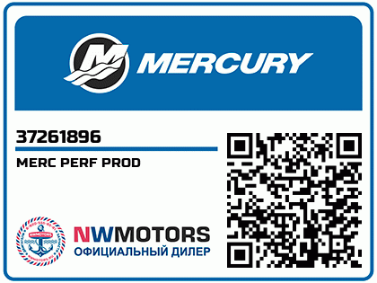MERC PERF PROD Аватар