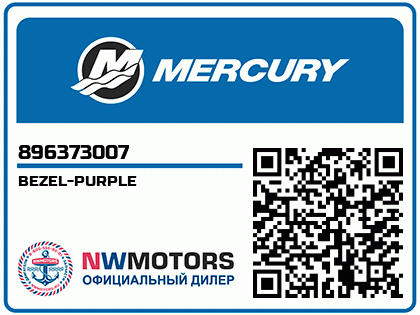 BEZEL-PURPLE Аватар