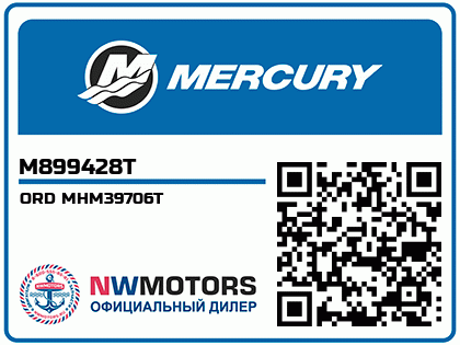 ORD MHM39706T Аватар