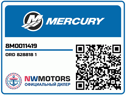 ORD 828818 1 Аватар