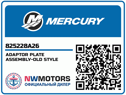 ADAPTOR PLATE ASSEMBLY-OLD STYLE Аватар