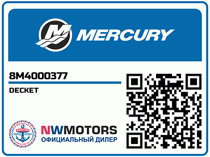DECKET Аватар