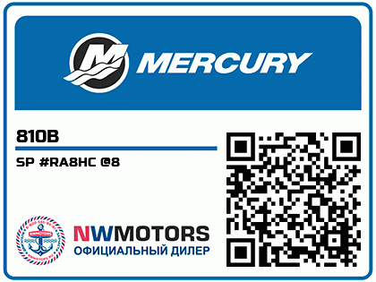 SP #RA8HC @8 Аватар
