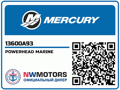 POWERHEAD MARINE Аватар
