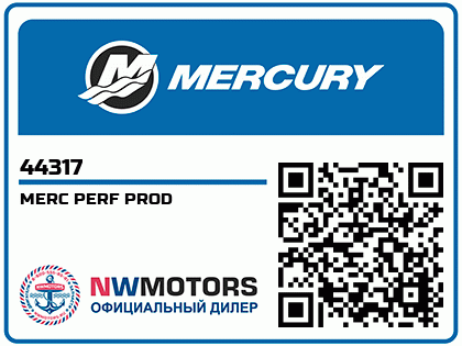 MERC PERF PROD Аватар