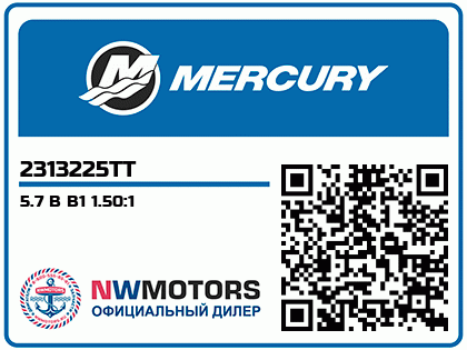 5.7 B B1 1.50:1 Аватар