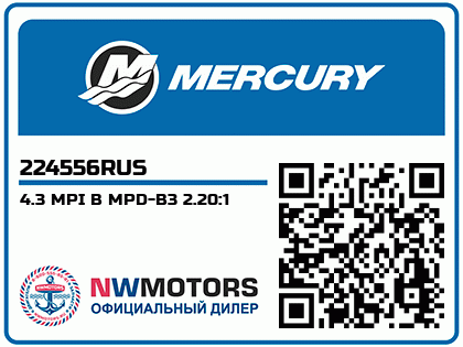 4.3 MPI B MPD-B3 2.20:1 Аватар