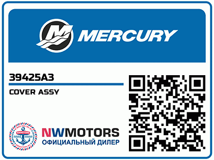 COVER ASSY Аватар