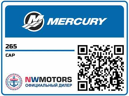 CAP Аватар