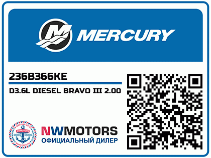 D3.6L DIESEL BRAVO III 2.00