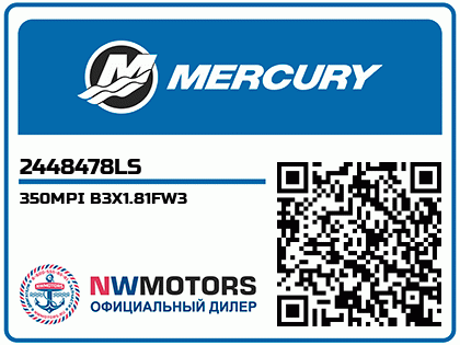 350MPI B3X1.81FW3 Аватар