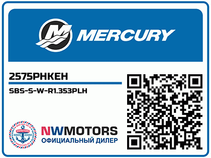 SBS-S-W-R1.353PLH Аватар