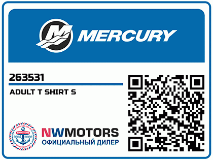 ADULT T SHIRT S Аватар