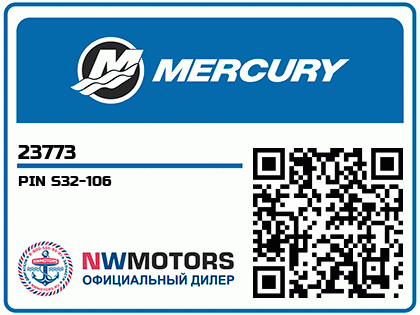 PIN S32-106