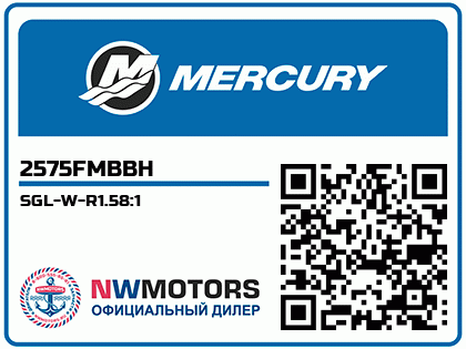 SGL-W-R1.58:1