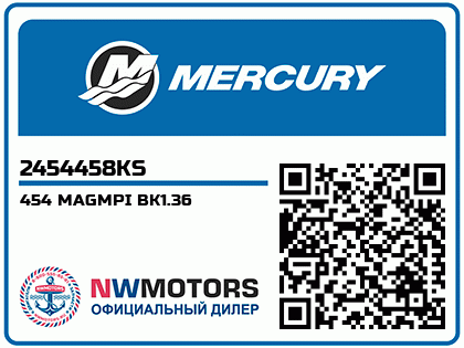 454 MAGMPI BK1.36 Аватар
