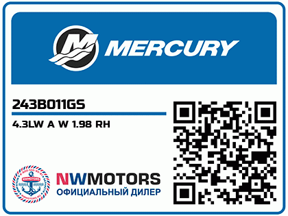4.3LW A W 1.98 RH Аватар