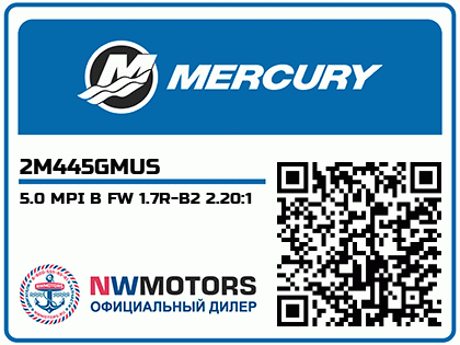 5.0 MPI B FW 1.7R-B2 2.20:1 Аватар