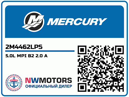 5.0L MPI B2 2.0 A