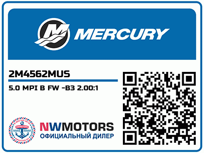 5.0 MPI B FW -B3 2.00:1 Аватар