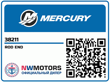 ROD END Аватар